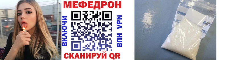 Где купить наркотики Барыш КОКАИН  МАРИХУАНА  Меф мяу мяу  APVP  Метадон  Гашиш 