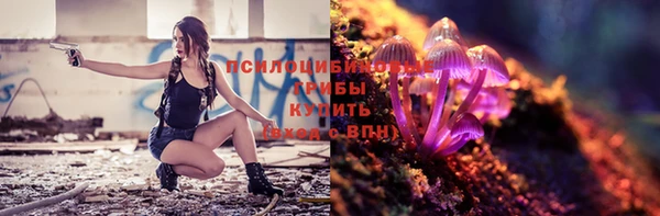 круглые Баксан