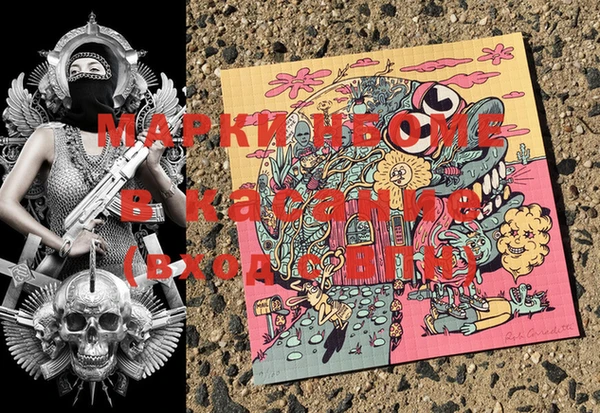 круглые Баксан