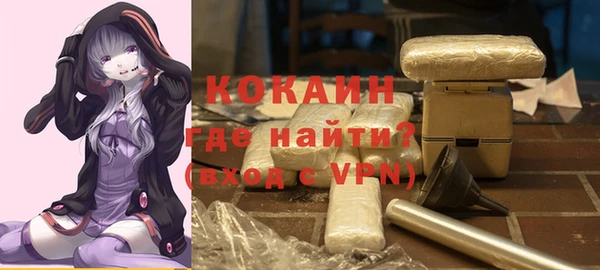 круглые Баксан