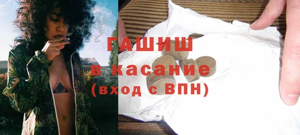 круглые Балабаново