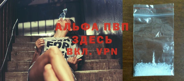 хмурый Балахна