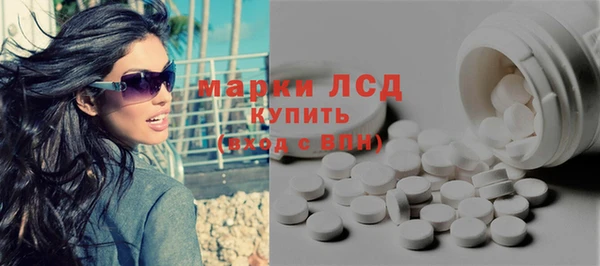круглые Баксан