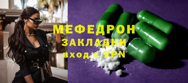 круглые Балабаново