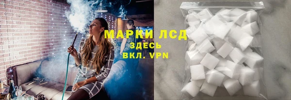 хмурый Балахна