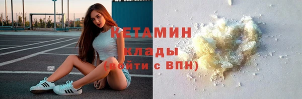 круглые Баксан