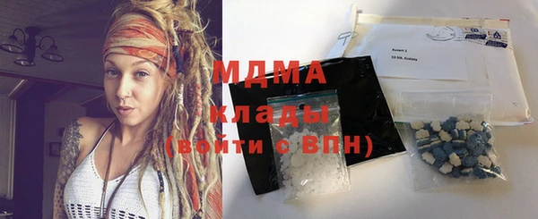 круглые Баксан