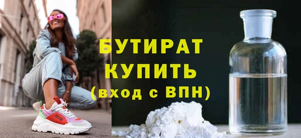 круглые Баксан