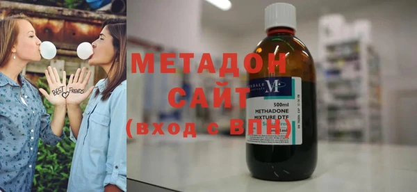 круглые Баксан
