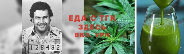 круглые Баксан