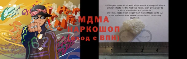 круглые Баксан