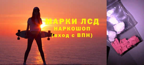 хмурый Балахна