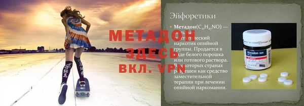 круглые Балабаново