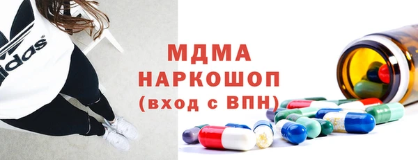 хмурый Балахна