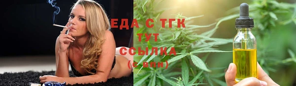 хмурый Балахна