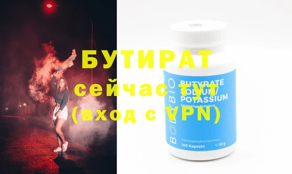 круглые Балабаново