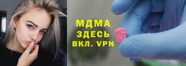 круглые Баксан