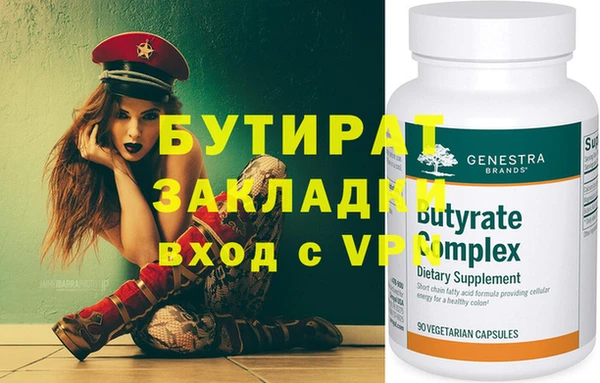 хмурый Балахна