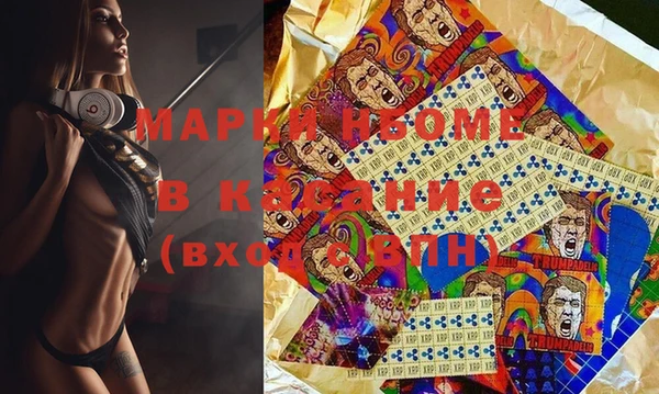 круглые Баксан