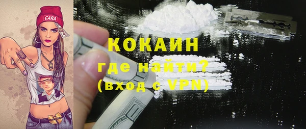 хмурый Балахна