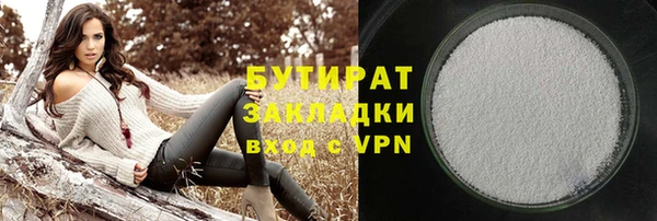 круглые Балабаново