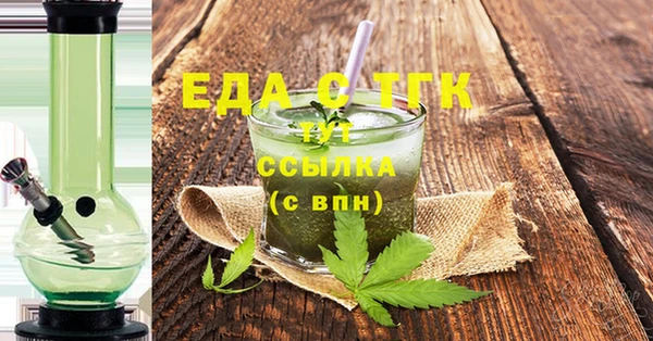 круглые Балабаново