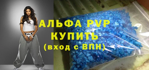 круглые Балабаново