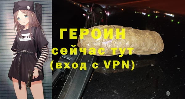 круглые Баксан