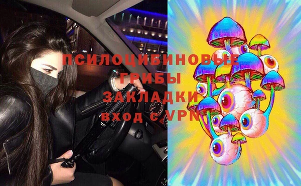 круглые Балабаново