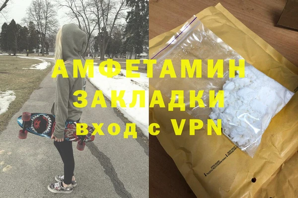 круглые Балабаново