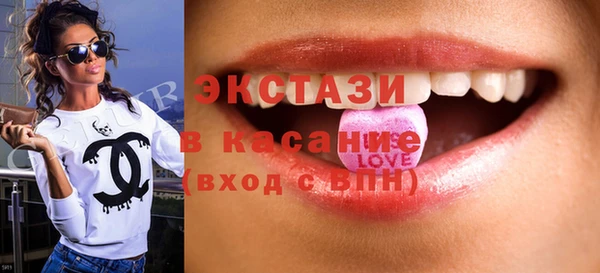 круглые Балабаново