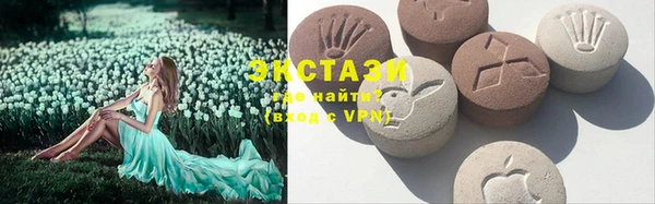 хмурый Балахна