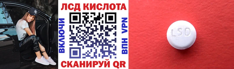 магазин продажи наркотиков Барыш Марки N-bome 1,5мг