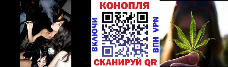 hydra маркетплейс  Барыш  Бошки Шишки AK-47 
